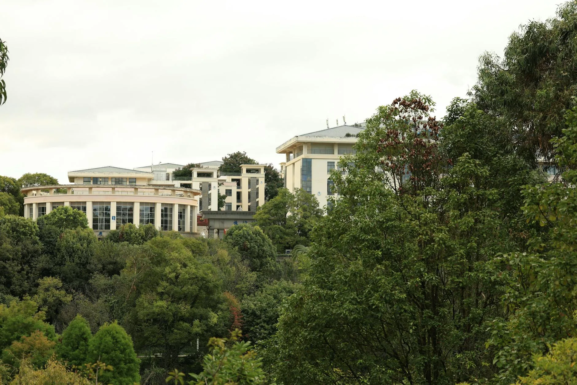 L'Université du Rwanda et les quartiers étudiants